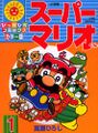 Thumbnail for version as of 00:18, May 30, 2025