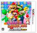 Thumbnail for version as of 00:24, May 30, 2025