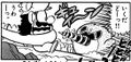 Thumbnail for version as of 00:18, May 30, 2025
