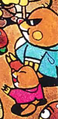 Thumbnail for version as of 00:21, May 30, 2025