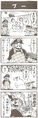 Thumbnail for version as of 00:23, May 30, 2025