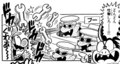 Super Mario-kun Volume 30