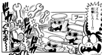 Rocky Wrenches throwing wrenches in Super Mario-kun.png