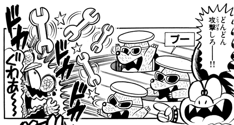 File:Rocky Wrenches throwing wrenches in Super Mario-kun.png