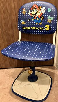 SMB3 Kurogane chair 02.jpg