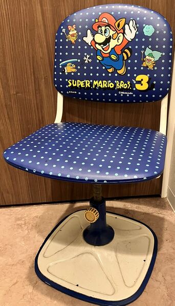 File:SMB3 Kurogane chair 02.jpg