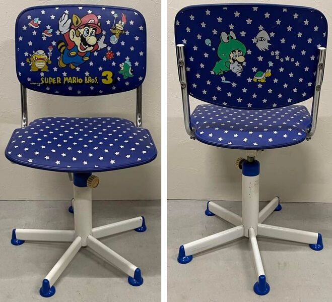 File:SMB3 Kurogane chair 04.jpg