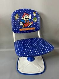 SMB Kurogane chair 02.jpg