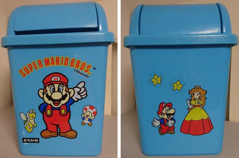 File:SMB Kurogane garbage bin 02.jpg
