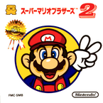 SMB TLL Boxart.PNG