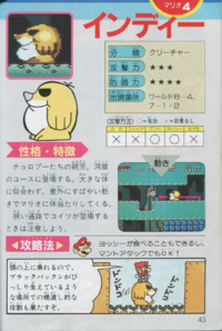 SMCE page 45.png