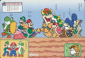 Thumbnail for version as of 00:24, May 30, 2025