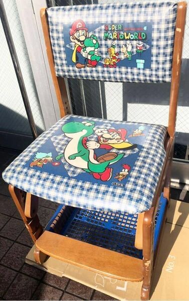 File:SMW Kurogane chair 03.jpg