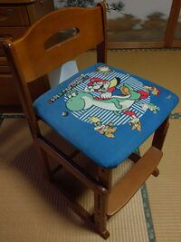 SMW Kurogane chair 05.jpg