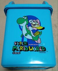 SMW Kurogane garbage bin 02.jpg
