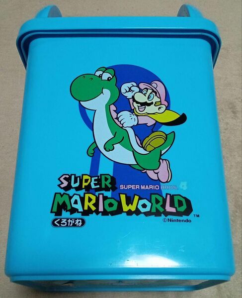 File:SMW Kurogane garbage bin 02.jpg