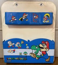 SMW Kurogane storage hanger.jpg