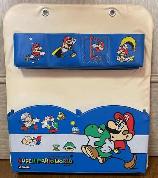 File:SMW Kurogane storage hanger.jpg