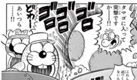 SMkun 31 Yoshi into Monty Mole.png