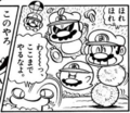 Thumbnail for version as of 00:26, May 30, 2025