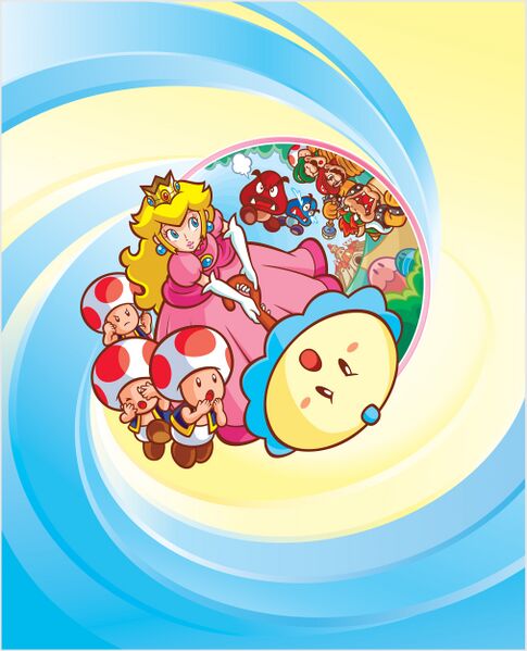 File:SPP Artwork.jpg