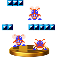 SSBWU Trophy Fighter Fly.png