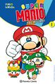 Thumbnail for version as of 00:17, May 30, 2025