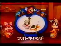 Super Mario Bros 3 desk commercial 02.png