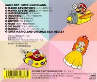 Super Mario Land Ost.jpg