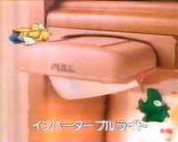 Super Mario World desk commercial 03.jpg