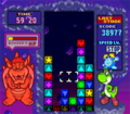 Thumbnail for version as of 00:16, May 30, 2025