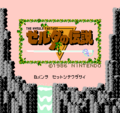 Thumbnail for version as of 00:17, May 30, 2025
