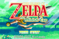 North American title screen