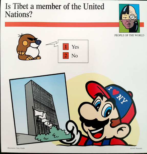 File:Tibet Mario Quiz Card.png
