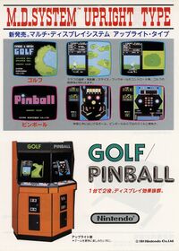 VS Golf Pinball Japanese flyer front.jpg