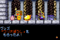 Thumbnail for version as of 00:18, May 30, 2025
