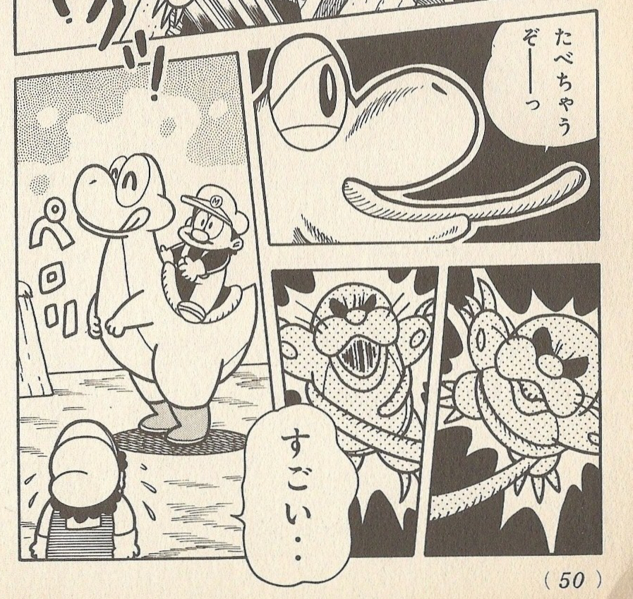 File:Yoshi committing Monty Mole murder in KC Mario.png