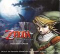 Thumbnail for version as of 00:20, May 30, 2025